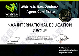 新西兰维特利亚理工学院官方授权